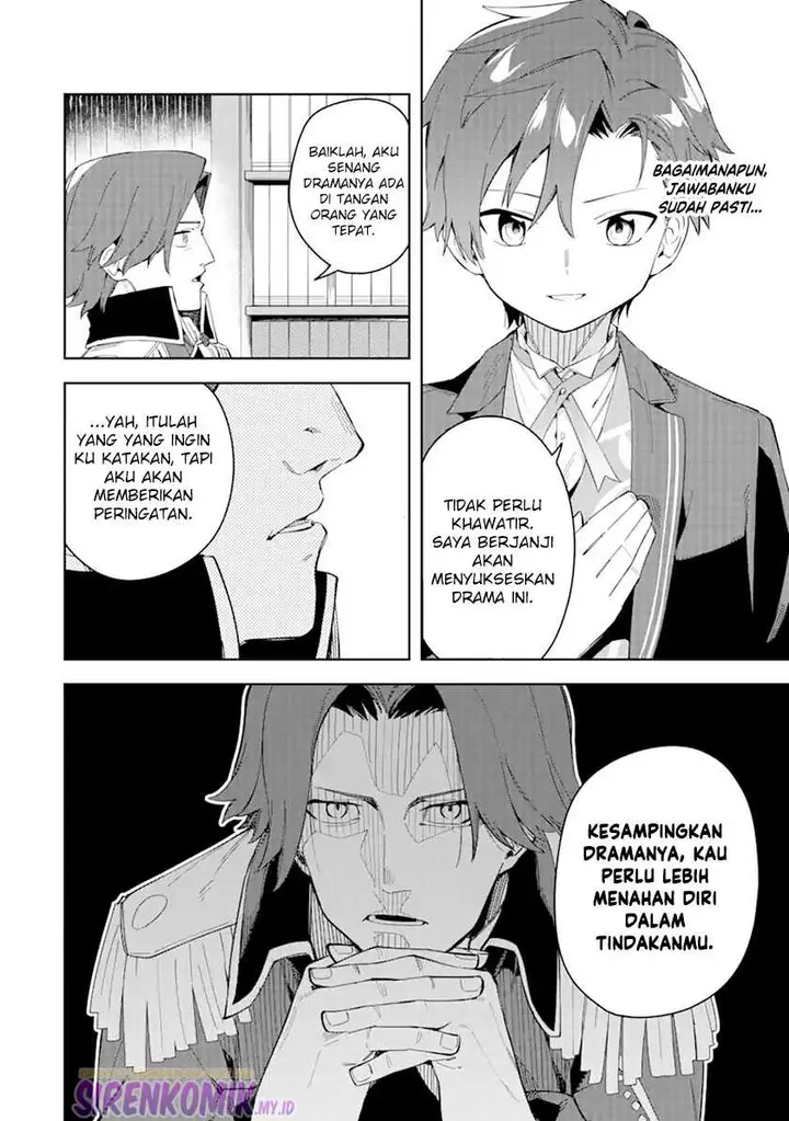 image-komik-akuyaku-reijou-no-shitsuji-sama-hametsu-flag-wa-ore-ga-tsubusasete-itadakimasu-chapter-28.1-5/21