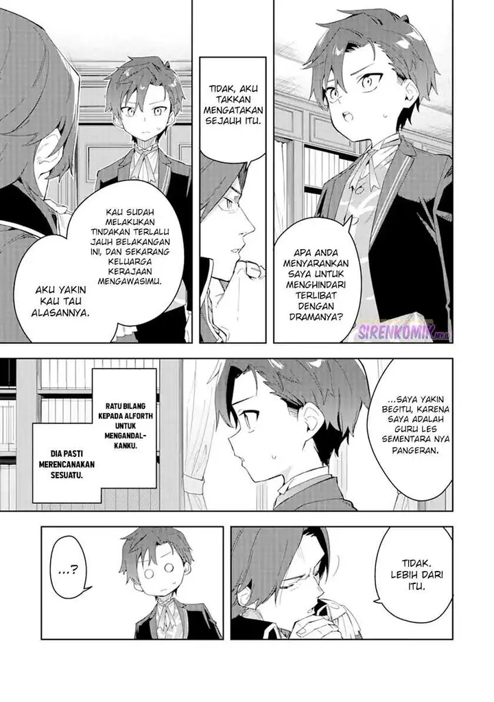 image-komik-akuyaku-reijou-no-shitsuji-sama-hametsu-flag-wa-ore-ga-tsubusasete-itadakimasu-chapter-28.1-6/21