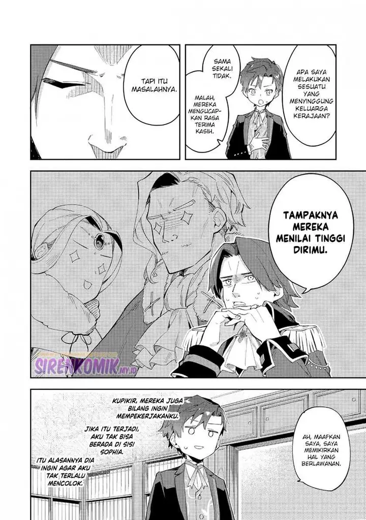 image-komik-akuyaku-reijou-no-shitsuji-sama-hametsu-flag-wa-ore-ga-tsubusasete-itadakimasu-chapter-28.1-7/21