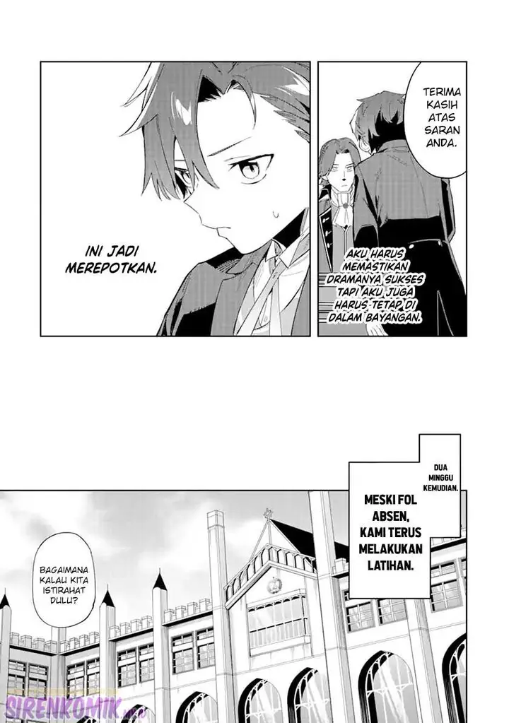 image-komik-akuyaku-reijou-no-shitsuji-sama-hametsu-flag-wa-ore-ga-tsubusasete-itadakimasu-chapter-28.1-8/21