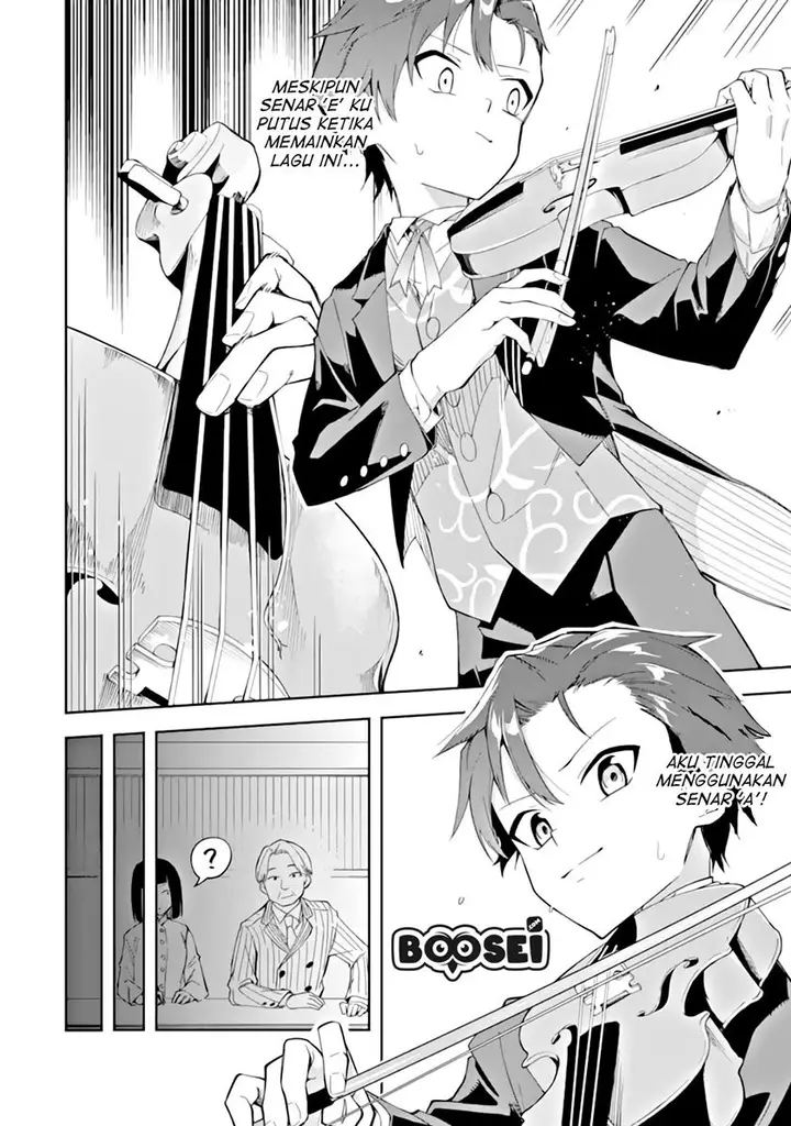 image-komik-akuyaku-reijou-no-shitsuji-sama-hametsu-flag-wa-ore-ga-tsubusasete-itadakimasu-chapter-31-13/45