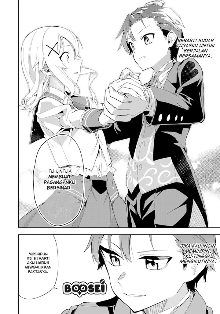 image-komik-akuyaku-reijou-no-shitsuji-sama-hametsu-flag-wa-ore-ga-tsubusasete-itadakimasu-chapter-31-25/45