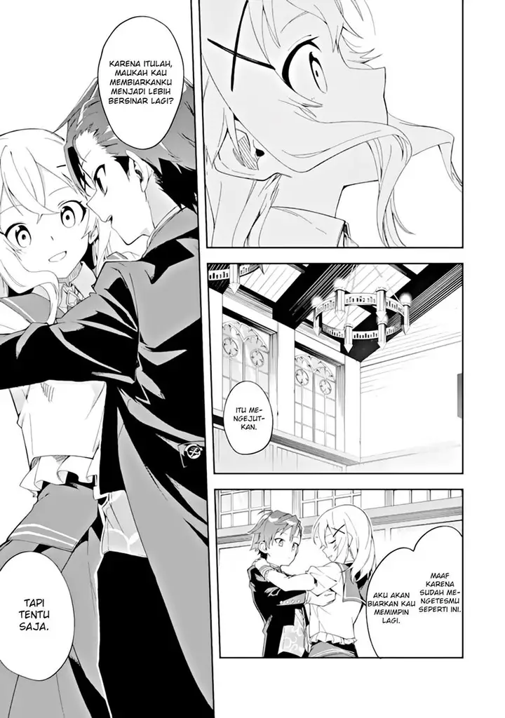image-komik-akuyaku-reijou-no-shitsuji-sama-hametsu-flag-wa-ore-ga-tsubusasete-itadakimasu-chapter-31-26/45