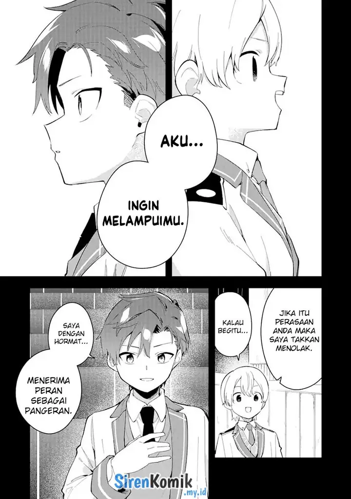image-komik-akuyaku-reijou-no-shitsuji-sama-hametsu-flag-wa-ore-ga-tsubusasete-itadakimasu-chapter-31-37/45