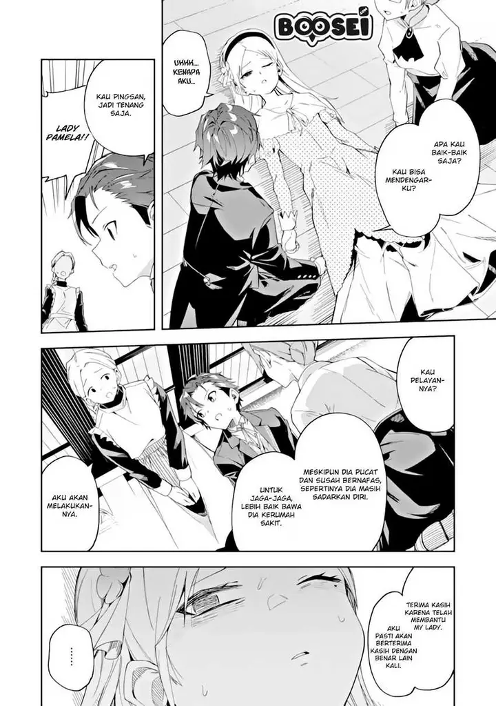image-komik-akuyaku-reijou-no-shitsuji-sama-hametsu-flag-wa-ore-ga-tsubusasete-itadakimasu-chapter-3.2-3/20