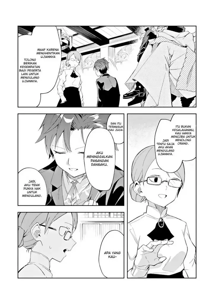 image-komik-akuyaku-reijou-no-shitsuji-sama-hametsu-flag-wa-ore-ga-tsubusasete-itadakimasu-chapter-3.2-4/20