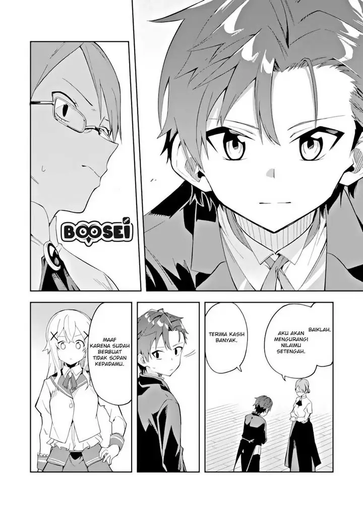 image-komik-akuyaku-reijou-no-shitsuji-sama-hametsu-flag-wa-ore-ga-tsubusasete-itadakimasu-chapter-3.2-5/20