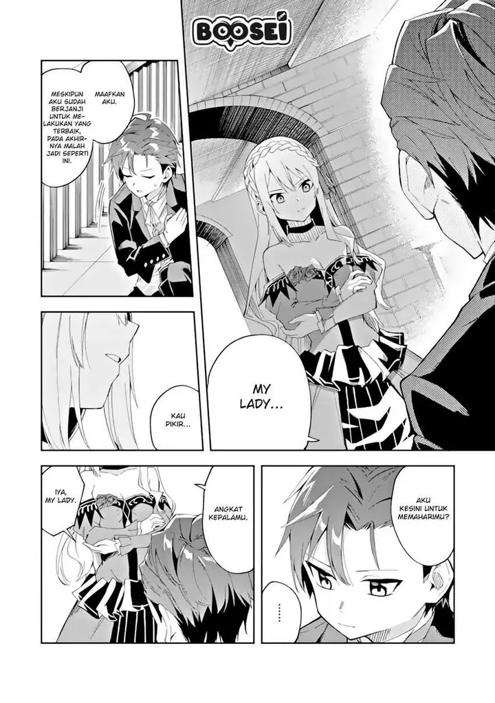 image-komik-akuyaku-reijou-no-shitsuji-sama-hametsu-flag-wa-ore-ga-tsubusasete-itadakimasu-chapter-3.2-7/20