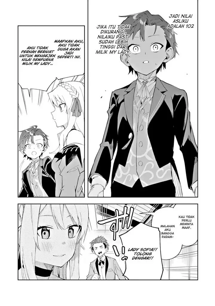 image-komik-akuyaku-reijou-no-shitsuji-sama-hametsu-flag-wa-ore-ga-tsubusasete-itadakimasu-chapter-3.2-12/20