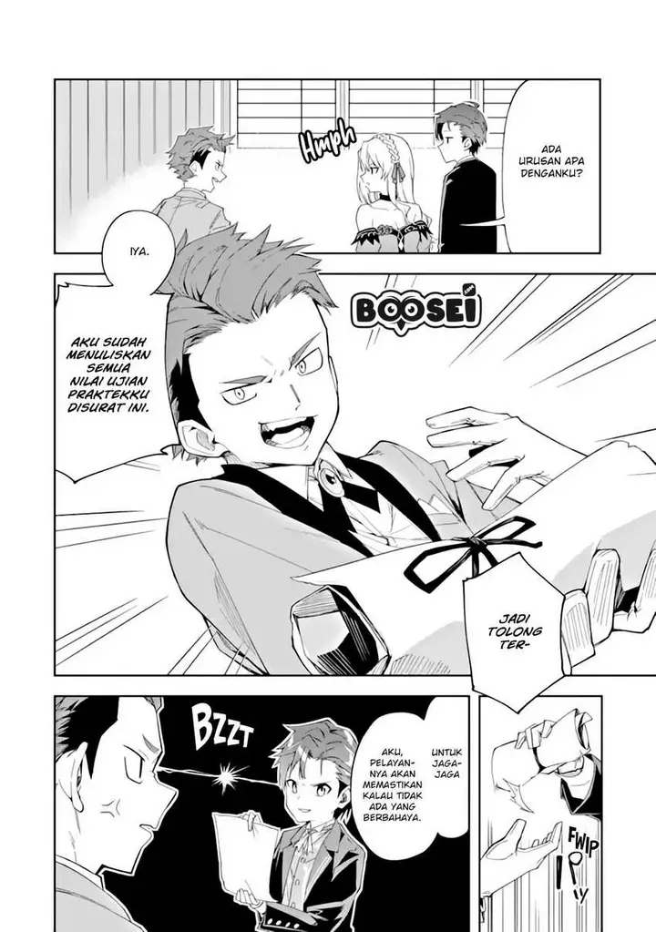 image-komik-akuyaku-reijou-no-shitsuji-sama-hametsu-flag-wa-ore-ga-tsubusasete-itadakimasu-chapter-3.2-13/20