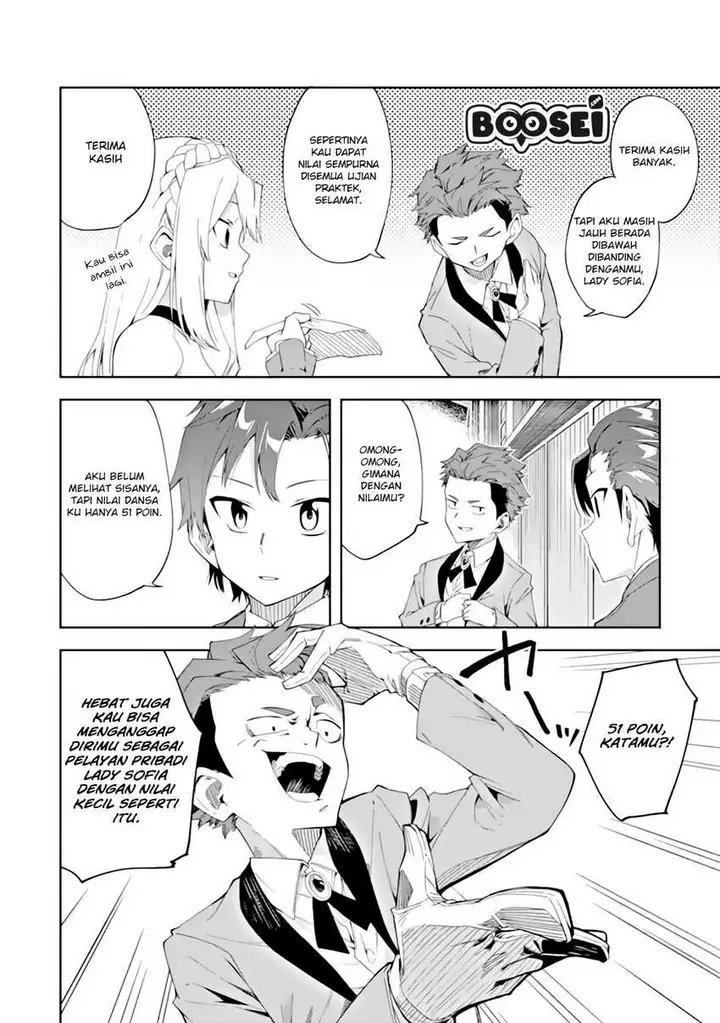 image-komik-akuyaku-reijou-no-shitsuji-sama-hametsu-flag-wa-ore-ga-tsubusasete-itadakimasu-chapter-3.2-15/20