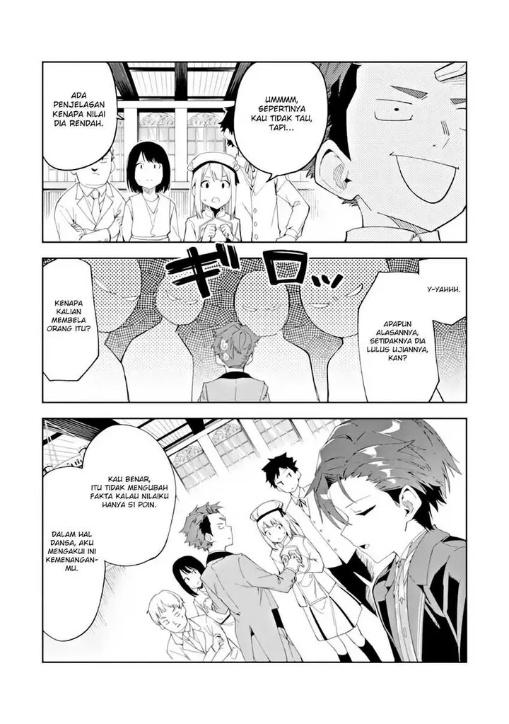 image-komik-akuyaku-reijou-no-shitsuji-sama-hametsu-flag-wa-ore-ga-tsubusasete-itadakimasu-chapter-3.2-16/20