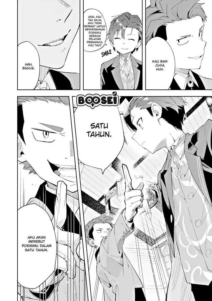 image-komik-akuyaku-reijou-no-shitsuji-sama-hametsu-flag-wa-ore-ga-tsubusasete-itadakimasu-chapter-3.2-17/20