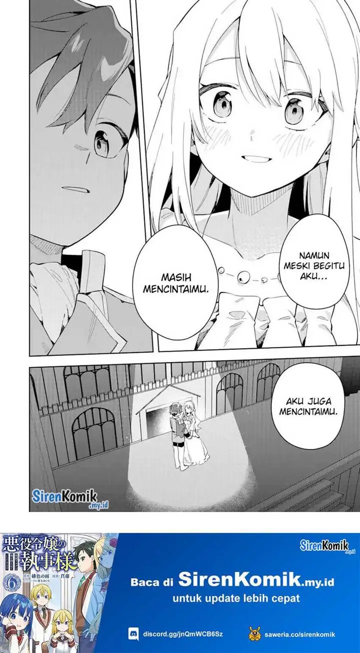 image-komik-akuyaku-reijou-no-shitsuji-sama-hametsu-flag-wa-ore-ga-tsubusasete-itadakimasu-chapter-32-20/45