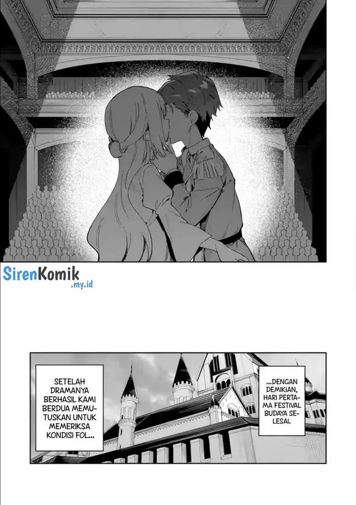 image-komik-akuyaku-reijou-no-shitsuji-sama-hametsu-flag-wa-ore-ga-tsubusasete-itadakimasu-chapter-32-23/45