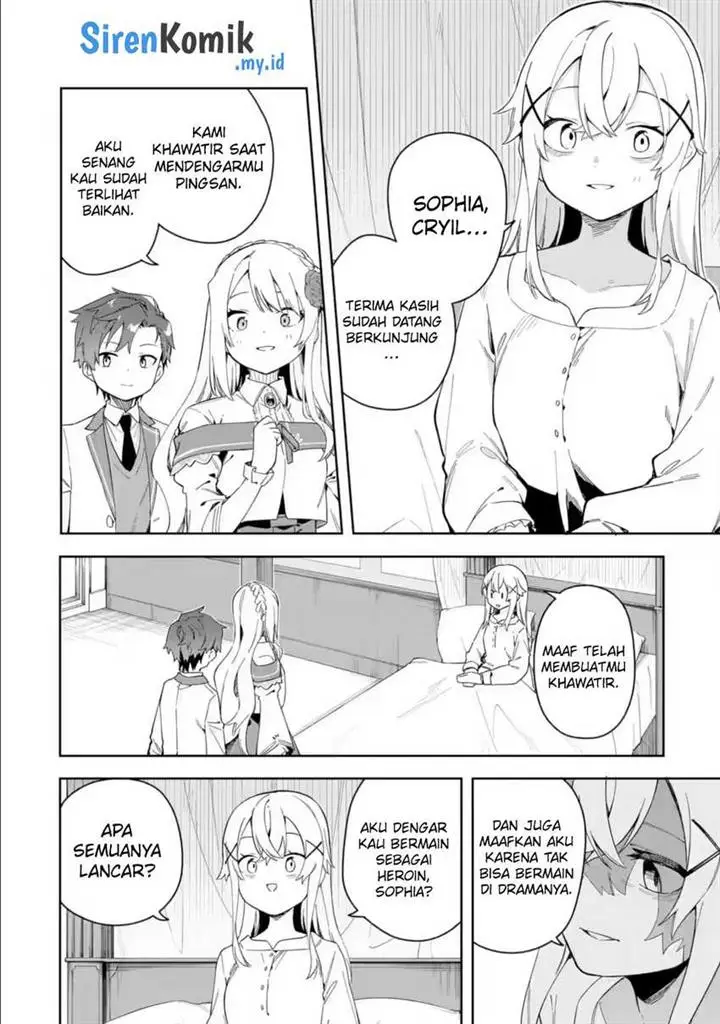 image-komik-akuyaku-reijou-no-shitsuji-sama-hametsu-flag-wa-ore-ga-tsubusasete-itadakimasu-chapter-32-24/45