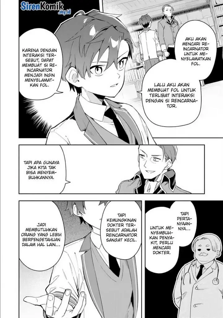 image-komik-akuyaku-reijou-no-shitsuji-sama-hametsu-flag-wa-ore-ga-tsubusasete-itadakimasu-chapter-32-40/45
