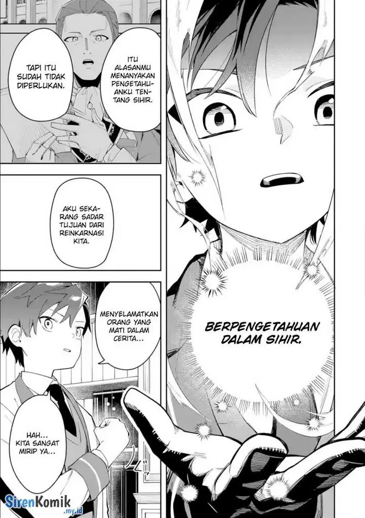 image-komik-akuyaku-reijou-no-shitsuji-sama-hametsu-flag-wa-ore-ga-tsubusasete-itadakimasu-chapter-32-41/45