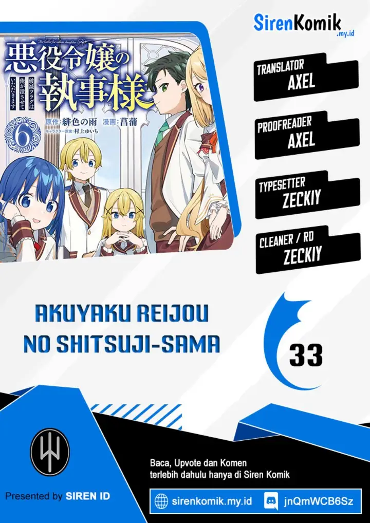image-komik-akuyaku-reijou-no-shitsuji-sama-hametsu-flag-wa-ore-ga-tsubusasete-itadakimasu-chapter-33-0/39