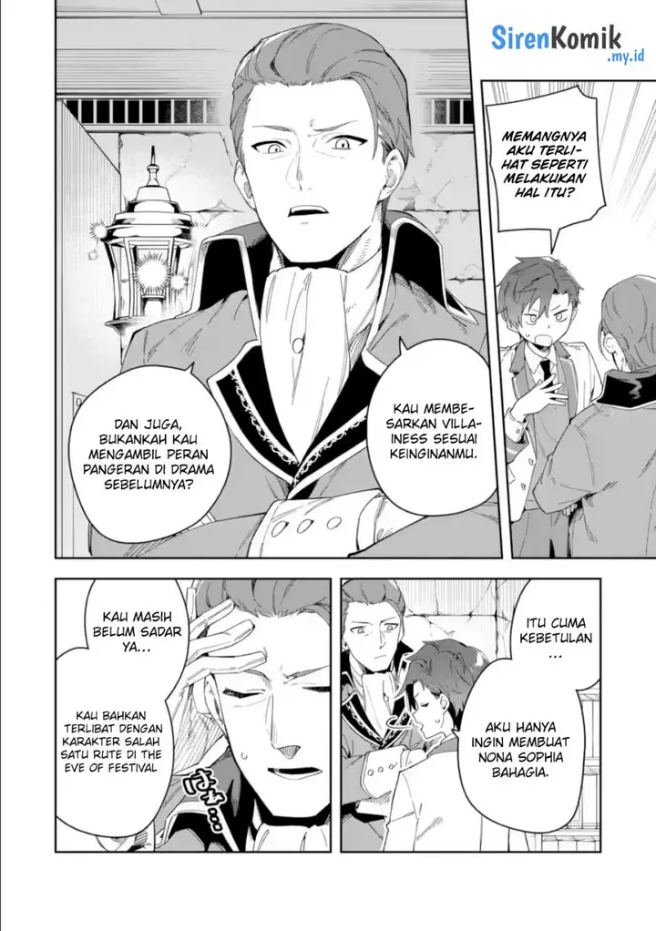 image-komik-akuyaku-reijou-no-shitsuji-sama-hametsu-flag-wa-ore-ga-tsubusasete-itadakimasu-chapter-33-16/39