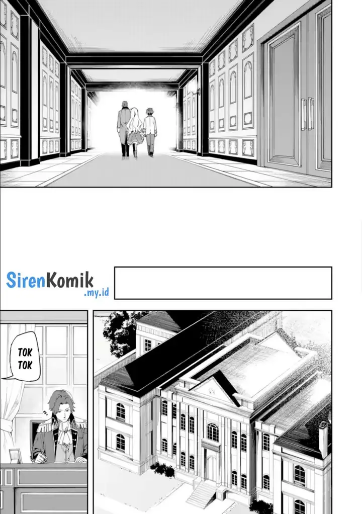 image-komik-akuyaku-reijou-no-shitsuji-sama-hametsu-flag-wa-ore-ga-tsubusasete-itadakimasu-chapter-33-33/39