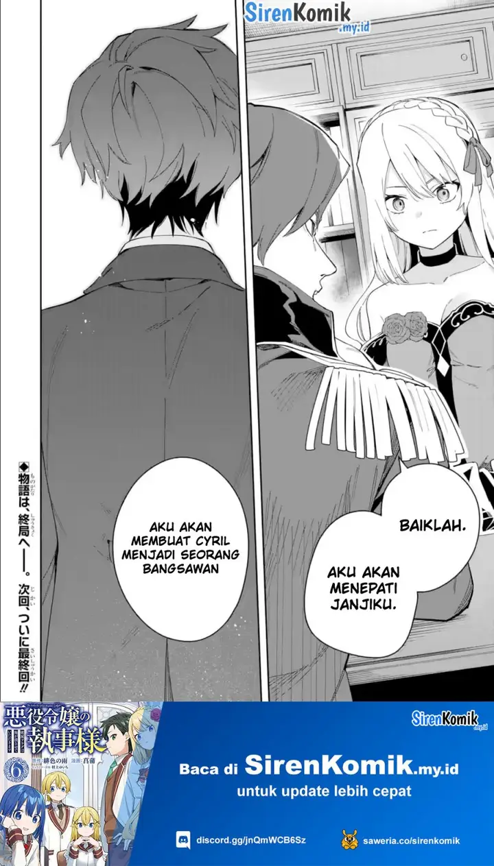 image-komik-akuyaku-reijou-no-shitsuji-sama-hametsu-flag-wa-ore-ga-tsubusasete-itadakimasu-chapter-33-36/39