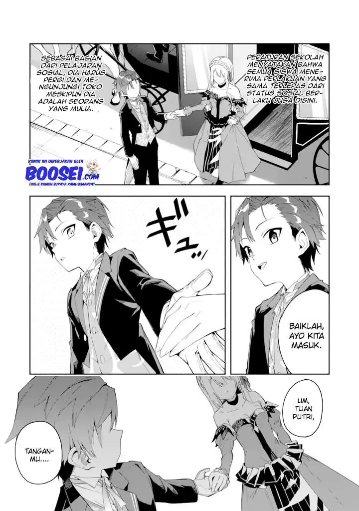 image-komik-akuyaku-reijou-no-shitsuji-sama-hametsu-flag-wa-ore-ga-tsubusasete-itadakimasu-chapter-4-4/39