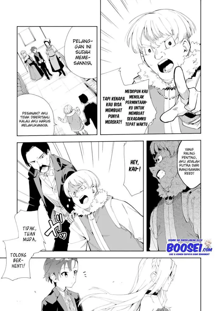 image-komik-akuyaku-reijou-no-shitsuji-sama-hametsu-flag-wa-ore-ga-tsubusasete-itadakimasu-chapter-4-8/39