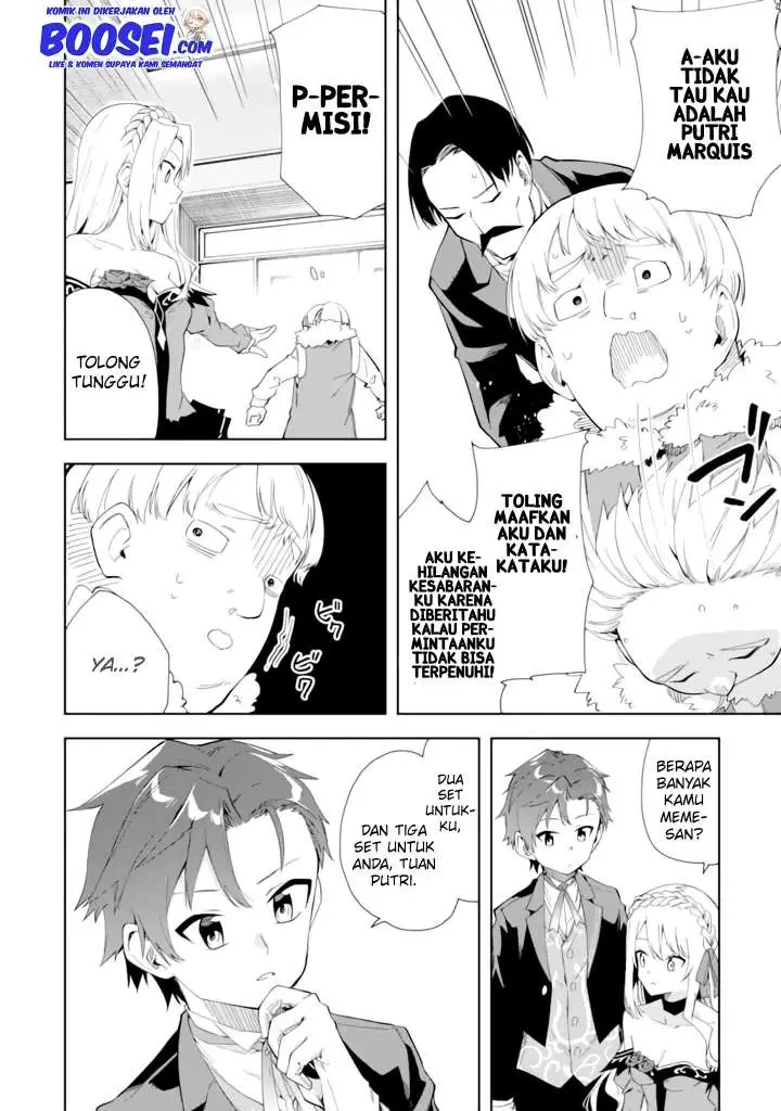 image-komik-akuyaku-reijou-no-shitsuji-sama-hametsu-flag-wa-ore-ga-tsubusasete-itadakimasu-chapter-4-11/39