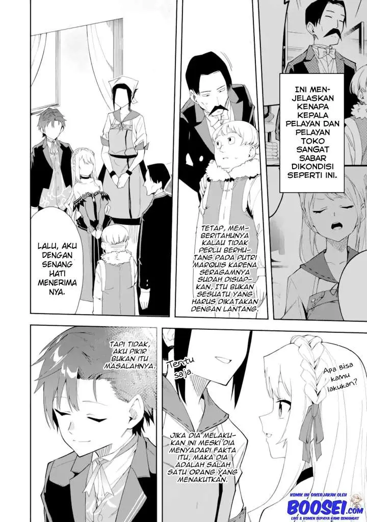 image-komik-akuyaku-reijou-no-shitsuji-sama-hametsu-flag-wa-ore-ga-tsubusasete-itadakimasu-chapter-4-13/39
