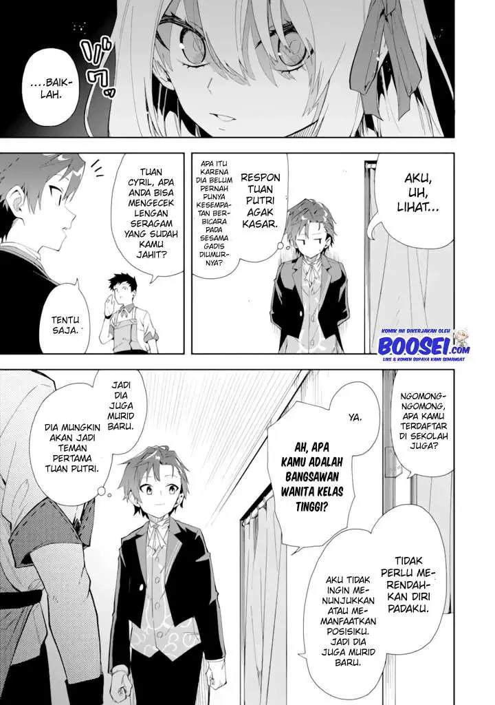 image-komik-akuyaku-reijou-no-shitsuji-sama-hametsu-flag-wa-ore-ga-tsubusasete-itadakimasu-chapter-4-16/39