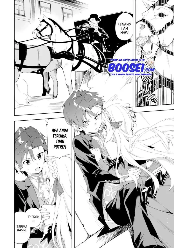 image-komik-akuyaku-reijou-no-shitsuji-sama-hametsu-flag-wa-ore-ga-tsubusasete-itadakimasu-chapter-4-19/39