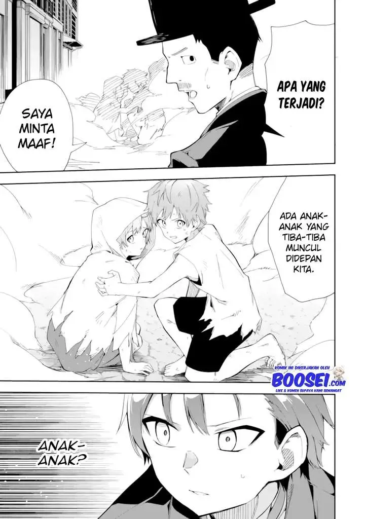 image-komik-akuyaku-reijou-no-shitsuji-sama-hametsu-flag-wa-ore-ga-tsubusasete-itadakimasu-chapter-4-20/39