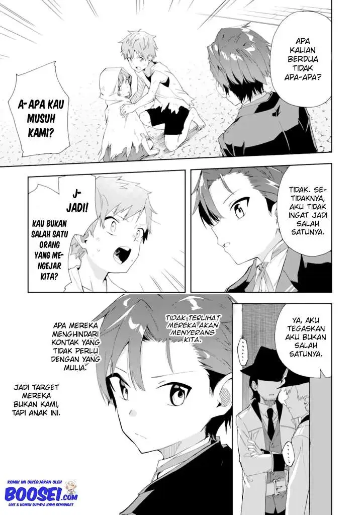 image-komik-akuyaku-reijou-no-shitsuji-sama-hametsu-flag-wa-ore-ga-tsubusasete-itadakimasu-chapter-4-22/39