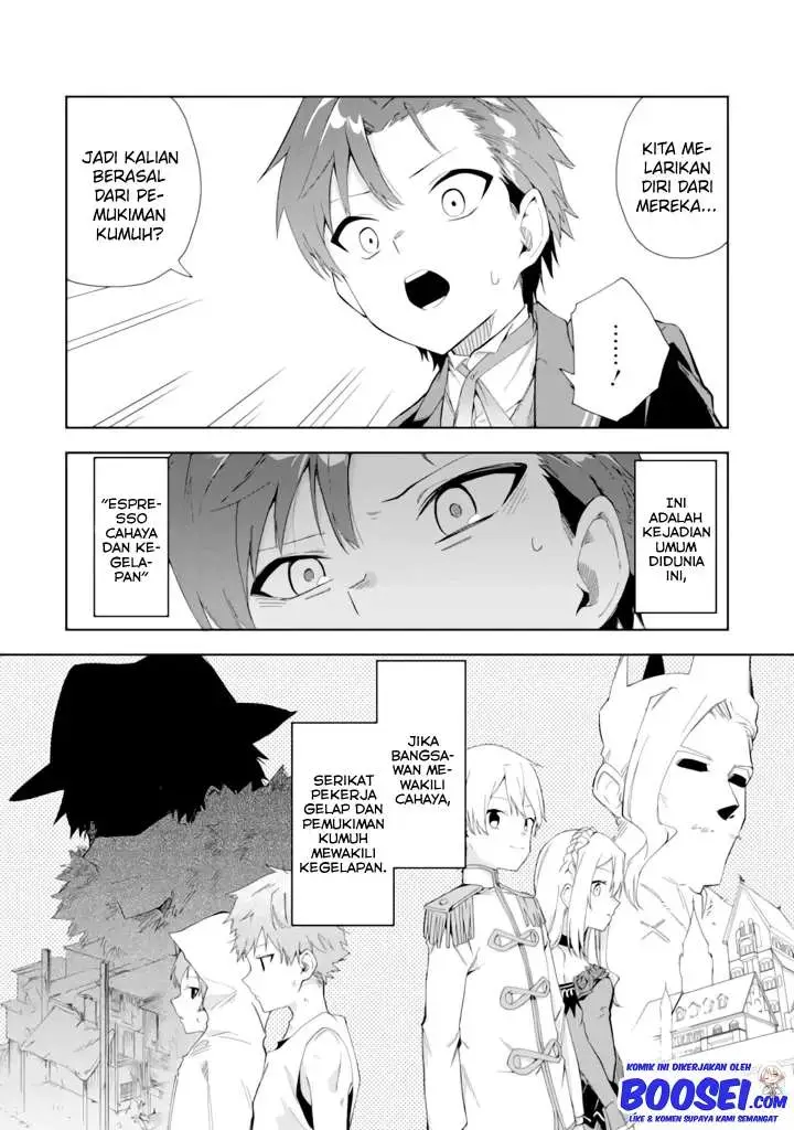 image-komik-akuyaku-reijou-no-shitsuji-sama-hametsu-flag-wa-ore-ga-tsubusasete-itadakimasu-chapter-4-24/39