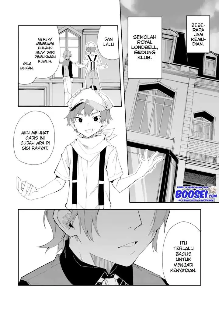 image-komik-akuyaku-reijou-no-shitsuji-sama-hametsu-flag-wa-ore-ga-tsubusasete-itadakimasu-chapter-4-35/39