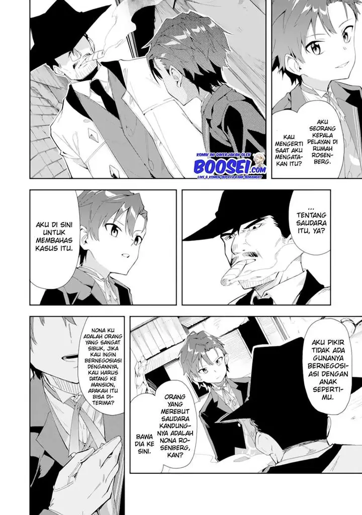 image-komik-akuyaku-reijou-no-shitsuji-sama-hametsu-flag-wa-ore-ga-tsubusasete-itadakimasu-chapter-5.1-3/20
