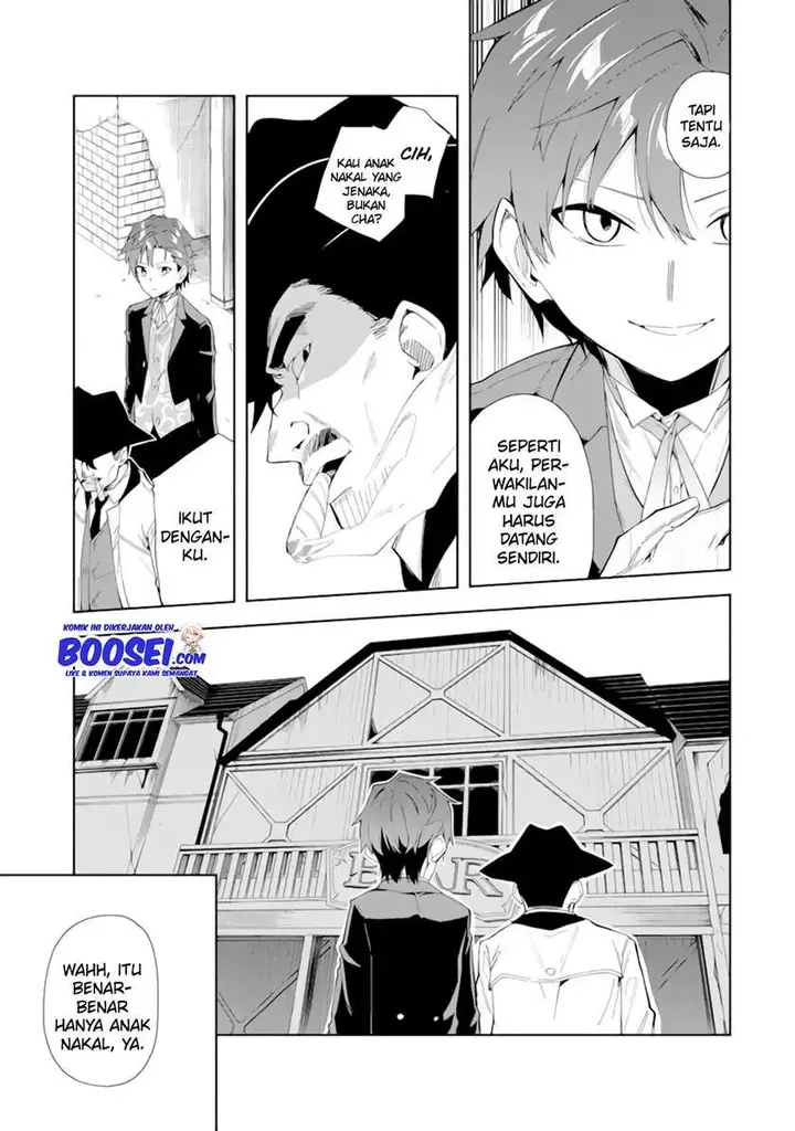 image-komik-akuyaku-reijou-no-shitsuji-sama-hametsu-flag-wa-ore-ga-tsubusasete-itadakimasu-chapter-5.1-4/20