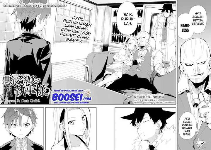image-komik-akuyaku-reijou-no-shitsuji-sama-hametsu-flag-wa-ore-ga-tsubusasete-itadakimasu-chapter-5.1-5/20