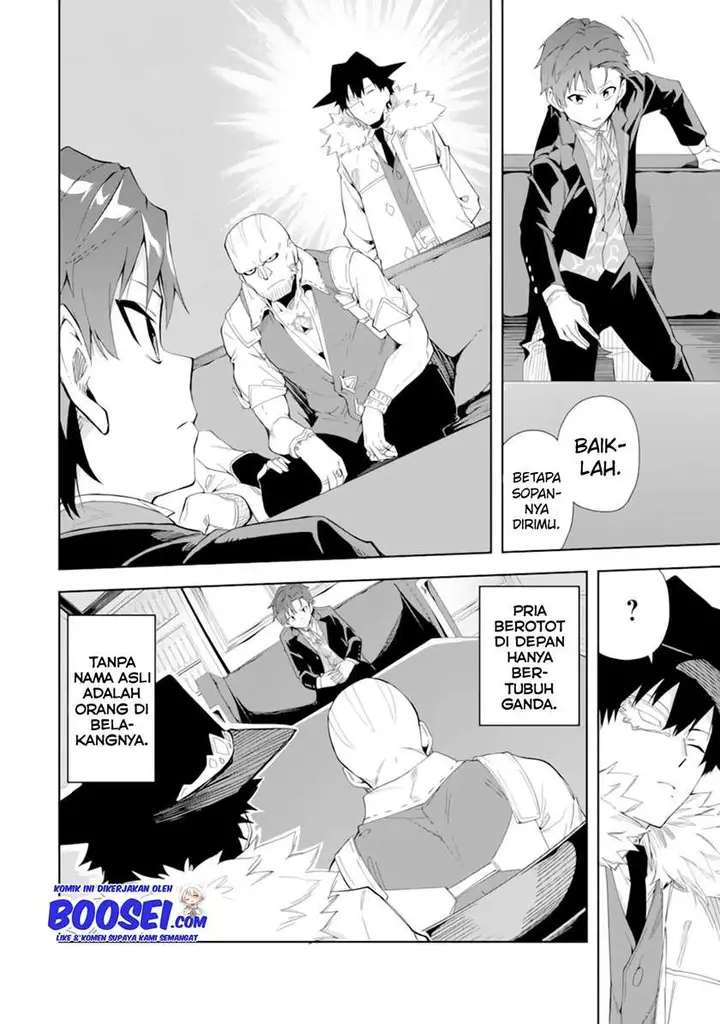image-komik-akuyaku-reijou-no-shitsuji-sama-hametsu-flag-wa-ore-ga-tsubusasete-itadakimasu-chapter-5.1-6/20
