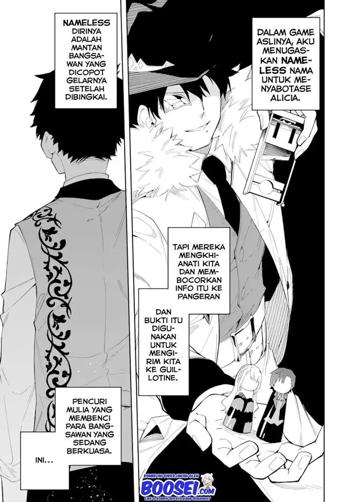 image-komik-akuyaku-reijou-no-shitsuji-sama-hametsu-flag-wa-ore-ga-tsubusasete-itadakimasu-chapter-5.1-7/20