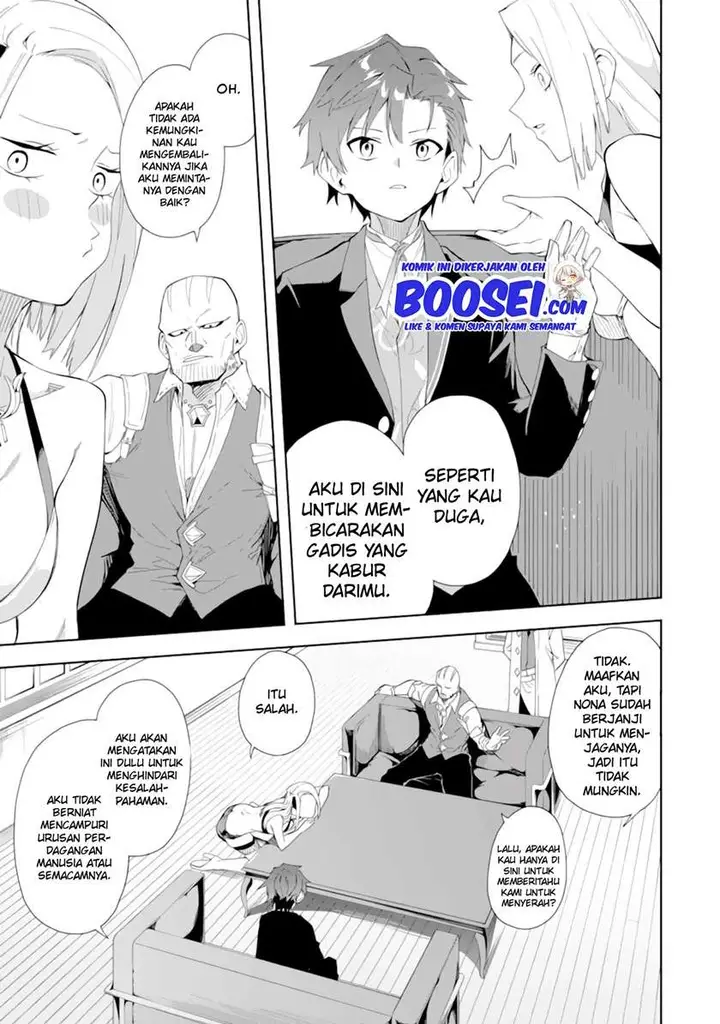 image-komik-akuyaku-reijou-no-shitsuji-sama-hametsu-flag-wa-ore-ga-tsubusasete-itadakimasu-chapter-5.1-9/20