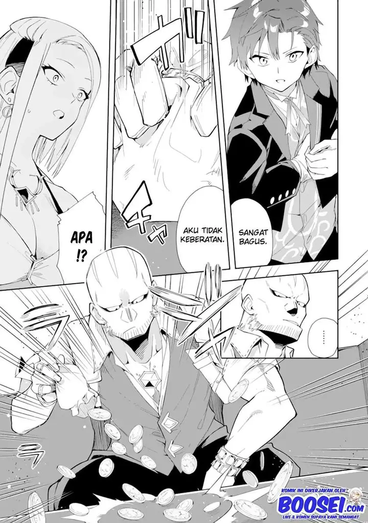 image-komik-akuyaku-reijou-no-shitsuji-sama-hametsu-flag-wa-ore-ga-tsubusasete-itadakimasu-chapter-5.1-13/20