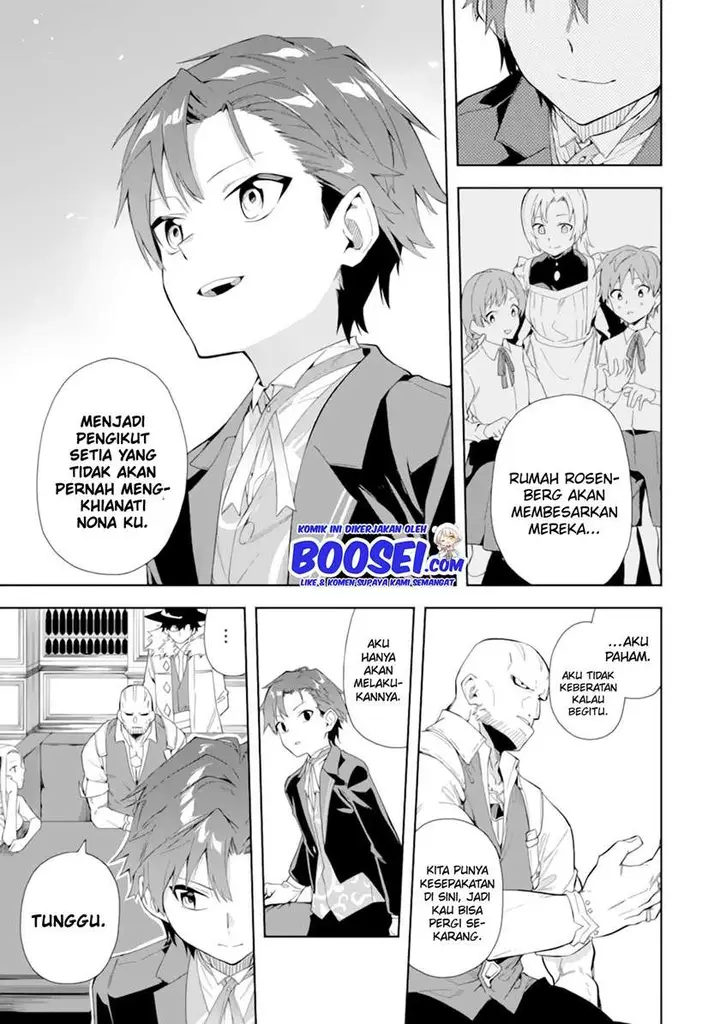 image-komik-akuyaku-reijou-no-shitsuji-sama-hametsu-flag-wa-ore-ga-tsubusasete-itadakimasu-chapter-5.1-15/20
