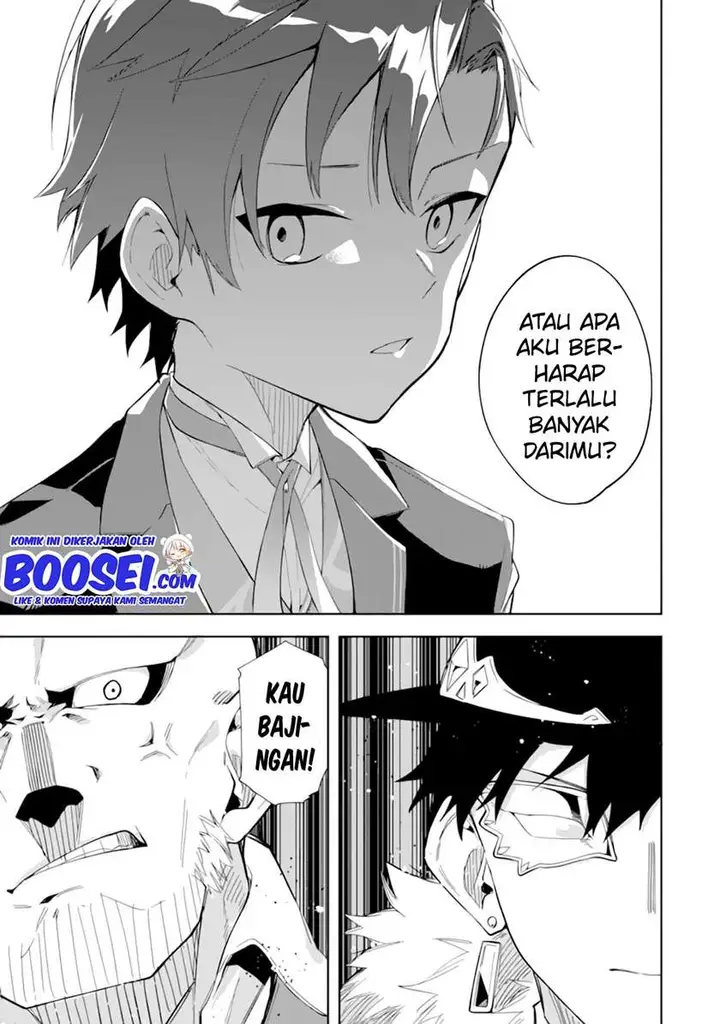 image-komik-akuyaku-reijou-no-shitsuji-sama-hametsu-flag-wa-ore-ga-tsubusasete-itadakimasu-chapter-5.1-17/20