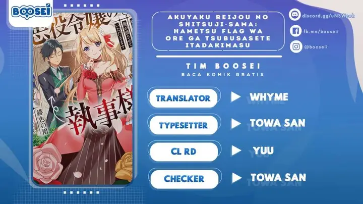 image-komik-akuyaku-reijou-no-shitsuji-sama-hametsu-flag-wa-ore-ga-tsubusasete-itadakimasu-chapter-5.2-0/20
