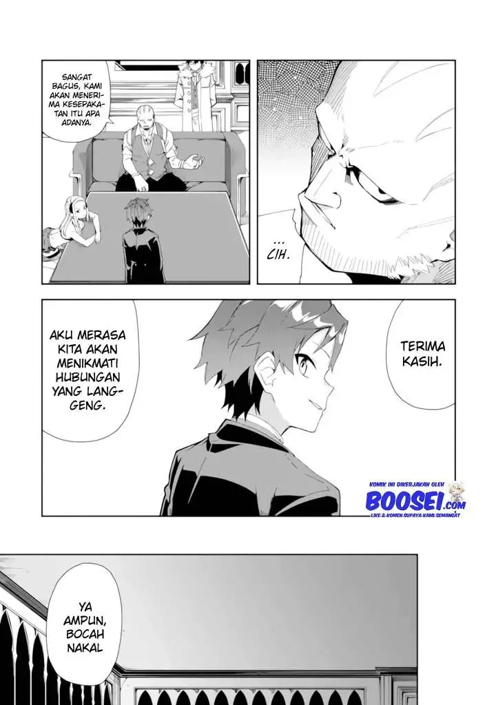 image-komik-akuyaku-reijou-no-shitsuji-sama-hametsu-flag-wa-ore-ga-tsubusasete-itadakimasu-chapter-5.2-3/20