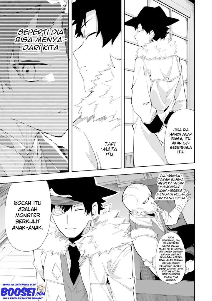 image-komik-akuyaku-reijou-no-shitsuji-sama-hametsu-flag-wa-ore-ga-tsubusasete-itadakimasu-chapter-5.2-7/20
