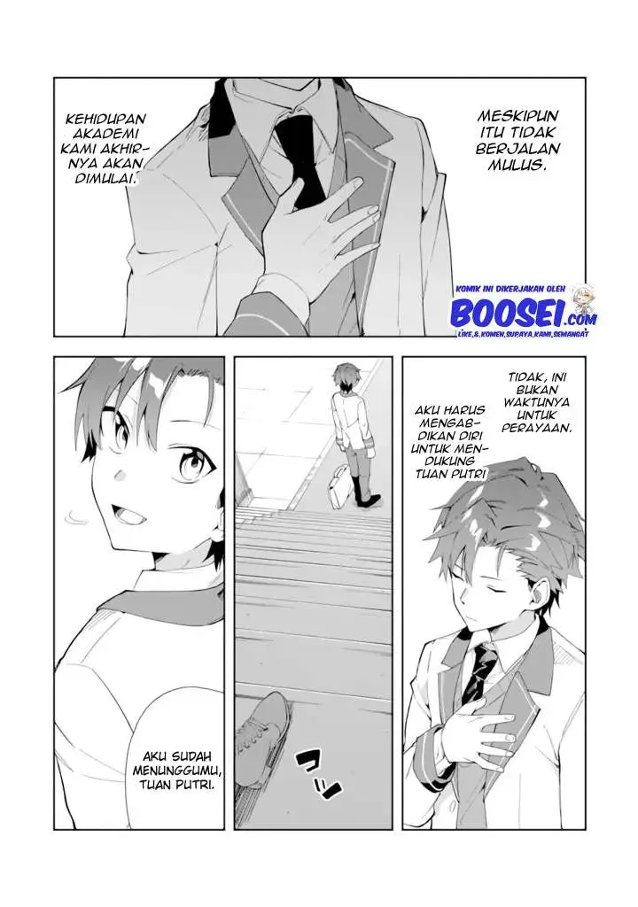 image-komik-akuyaku-reijou-no-shitsuji-sama-hametsu-flag-wa-ore-ga-tsubusasete-itadakimasu-chapter-5.2-11/20
