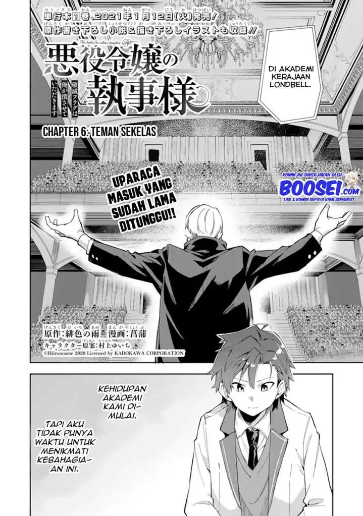 image-komik-akuyaku-reijou-no-shitsuji-sama-hametsu-flag-wa-ore-ga-tsubusasete-itadakimasu-chapter-6.1-3/20